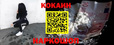 бутират Бузулук