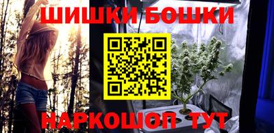 дмт Бугуруслан