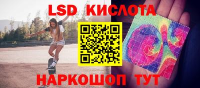 дмт Бугуруслан