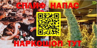 дмт Бугуруслан