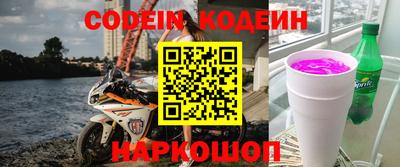 дмт Бугуруслан