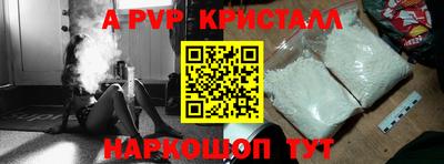 бутират Бузулук