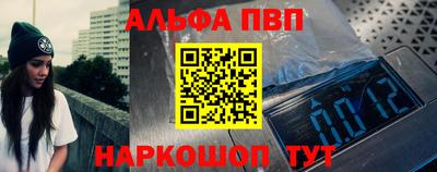 бутират Бузулук