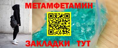 дмт Бугуруслан