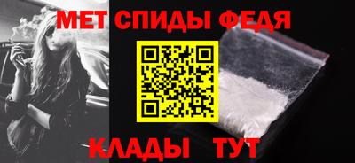 дмт Бугуруслан