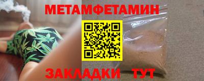 дмт Бугуруслан