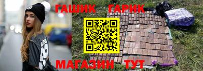 дмт Бугуруслан