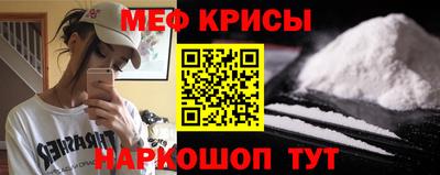 дмт Бугуруслан