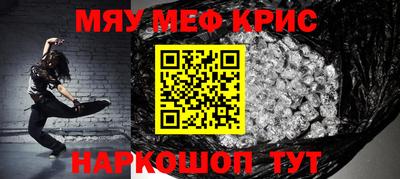 бутират Бузулук