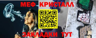 дмт Бугуруслан