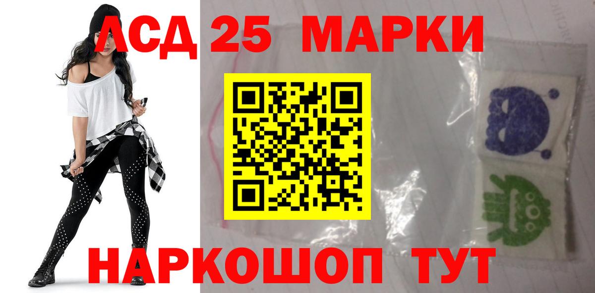 Ухта  LSD-25 экстази ecstasy  ЛСД экстази  ЛСД экстази ecstasy  Вход с VPN 